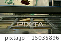 Cheese food industry packaging Assembly Line, Clos 15035896