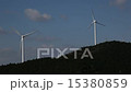 青空と山と風車 15380859