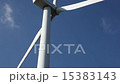 青空と風車 15383143