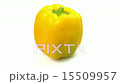 Organic Yellow Pepper on white background 15509957