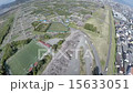 Aerial shooting 15633051