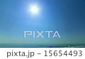 ss_uee 3150329_1091no19s_hd_prores422 Horizon Line Sunshine Time Lapse in Blue Sky 15654493