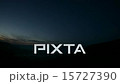 阿蘇日の出(涅槃像)01 15727390