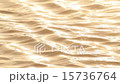 きらめくみなも１ 15736764
