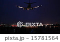 伊丹空港千里川土手の夜間着陸シーン 15781564