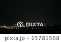 伊丹空港千里川土手の夜間着陸シーン 15781568