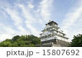 大阪城4 15807692