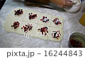 Bake the cake of puff pastry with berries cranberr 16244843