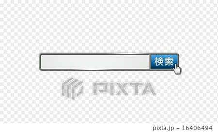 検索窓アニメーション：02 【青】 ポインタ上からの動画素材