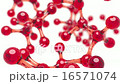Atom molecule nanotechnology slowly rotating 16571074