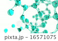 Atom molecule nanotechnology slowly rotating 16571075