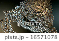 Nanotechnology atoms molecules nanotube microscope 16571078