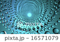 Nanotechnology atoms molecules nanotube microscope 16571079