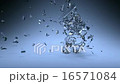 Slow motion bullet glass crash 16571084