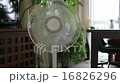 Fan and living room 16826296