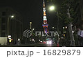 Tokyo Tower and Traffic Nighttime Interval Shot 16829879