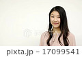 大新聞 17099541