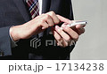 智能手機的運作 17134238