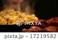 Fragrant fried potato and meat at street fair 17219582