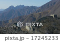 Great Wall of China 17245233