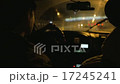 Slow Motion Taxi in China 17245241