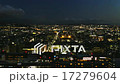 View from Kyoto Tower Night view 17279604