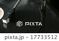 Needle rises from record 17733512