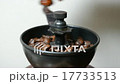 Grind coffee beans 17733513
