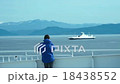 Ferry in Norway 18438552