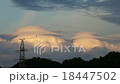 雙面雲 18447502