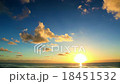 Early Morning On The Sea 18451532