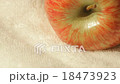 Sliding view of an apple on a white towel 18473923