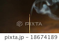 Mediataion incense stick smoking 18674189