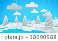 Winter Landscape 3D Scene 18690988