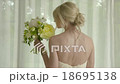 Full length Bride with her Bouquet 18695138