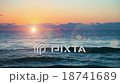 Beautiful Sunrise 18741689