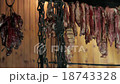 smoking of meet in open fire oven  18743328