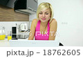 woman video chat, smile laptop computer screen 18762605