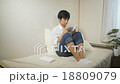 一個人閱讀 18809079