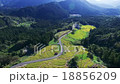 Maruyama Senjita 18856209