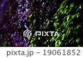 151203_金津瀑布009 19061852
