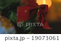 New Year Tree Decoration 19073061