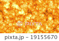 Boiling Molten Lava (24fps) 19155670