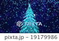 Christmas Tree And Snow Background (Loop) 19179986