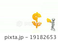 Currency gear_HD 19182653