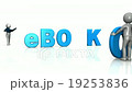 ebook_HD 19253836