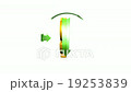 Money Re-investment_HD 19253839