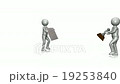 Profit_Guarantee_HD 19253840