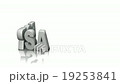 Property for_sale_HD 19253841