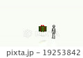 Surprise Gift_HD 19253842